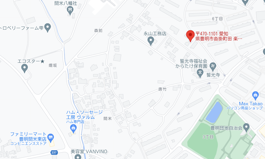 周辺地図